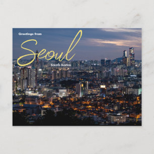 Gruß von Seoul Südkorea Postcard Postkarte