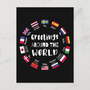 Grüße auf der ganzen Welt - Hallo in allen Sprache Postkarte