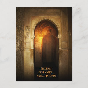 Grüße aus dem Magischen Andalusien, Spanien Postkarte