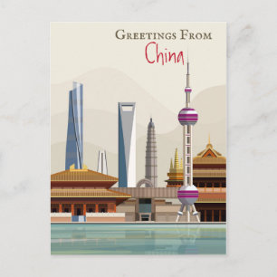 Grüße aus der China Postkarte