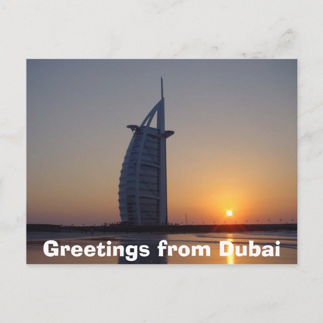 Grüße aus Dubai Postkarte (Vorderseite)