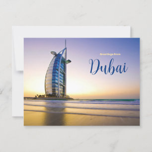 Grüße aus Dubai Postkarte Landschaft UAE