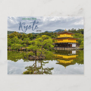 Grüße aus Kyoto Japan Postkarte