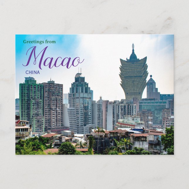 Grüße aus Macao China Postkarte (Vorderseite)