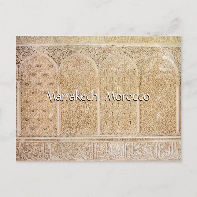 Grüße aus Marrakesch Postkarte (Vorderseite)