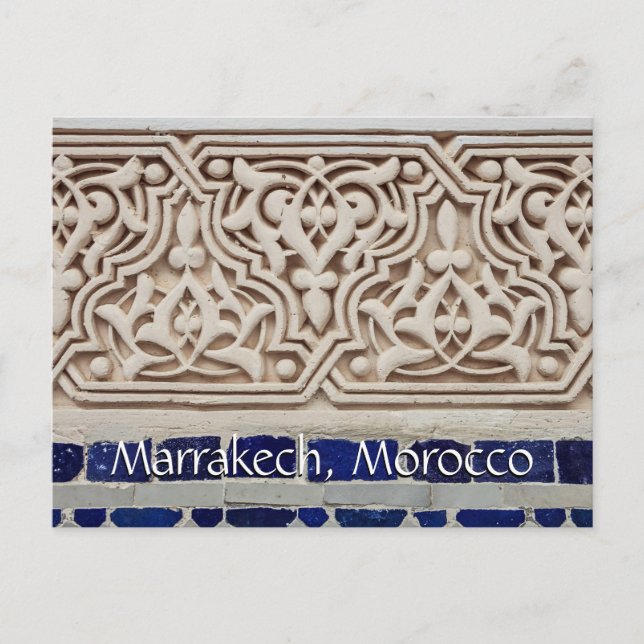 Grüße aus Marrakesch Postkarte (Vorderseite)
