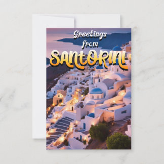 Grüße aus Santorini Dankeskarte