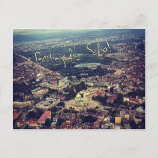 Grüße aus Sofia Postkarte