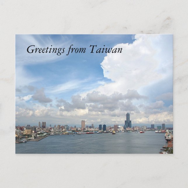 Grüße aus Taiwan Postkarte (Vorderseite)