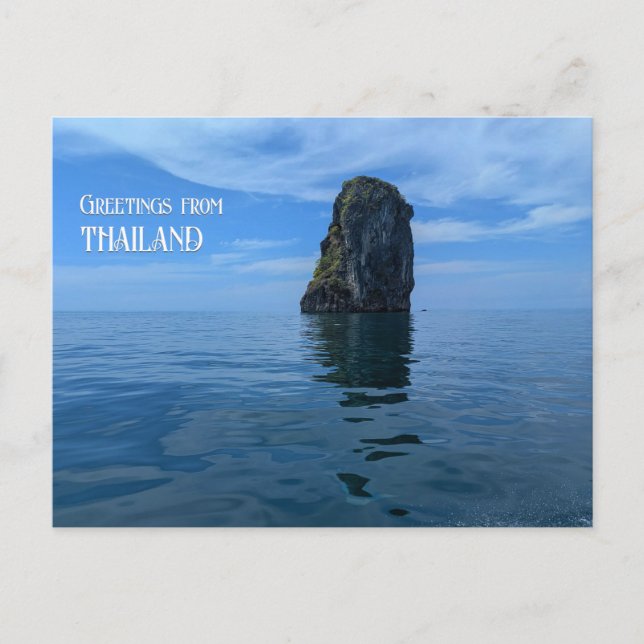 Grüße aus Thailand Postkarte (Vorderseite)