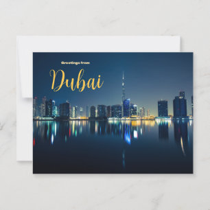 Grüße von Dubai City Postcard Landschaftlich Skyli Postkarte
