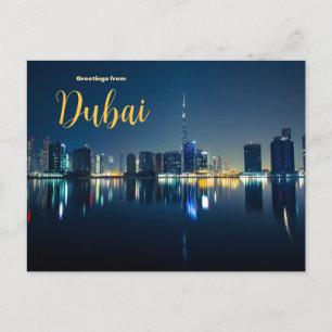 Grüße von Dubai City Postkarte Landschaft Himmel
