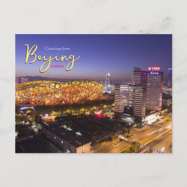 Grüße von Peking China Postcard Peking Postkarte (Vorderseite)