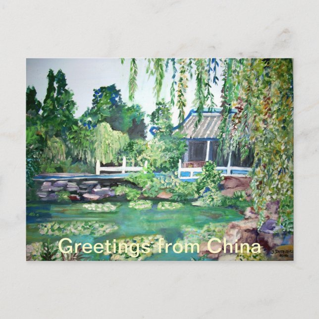 Grüße von Suzhou Gardens, Postcard Postkarte (Vorderseite)