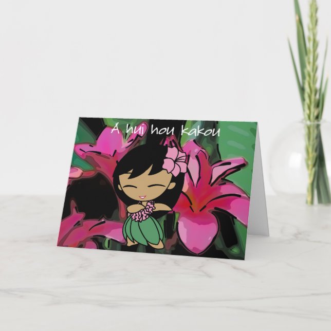 Grußkarte "Aloha Honeys" Karte (Vorderseite)