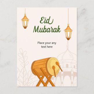 Grußkarte Eid Mubarak Postkarte