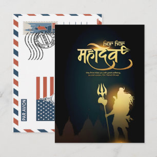Grußkarte für das hinduistische Festival Happy Mah Feiertagspostkarte