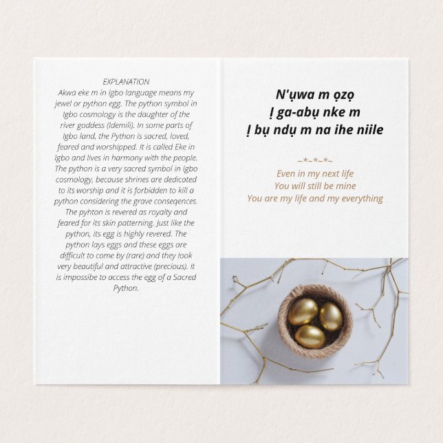 Grußkarte für Igbo Romantische Liebe (Innenseite Aufgefaltet)