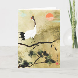 Grußkarte für japanische Krane Karte