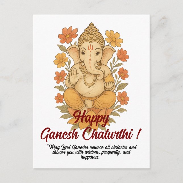 Grußkarte Ganesh Chaturthi Postkarte (Vorderseite)