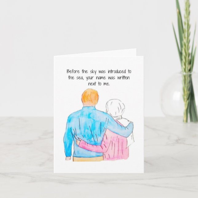 Grußkarte muslimisches Paar - Himmel und Meer Karte (Vorderseite)