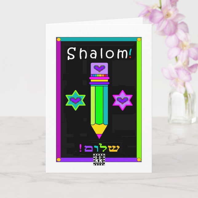 Grußkarte Shalom Pencil Karte (Orchidee)