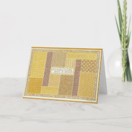 Grußkarte von Bamidbar Karte