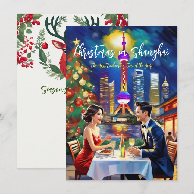 Grußkarte "Weihnachten in Shanghai" Mitteilungskarte (Vorne/Hinten)
