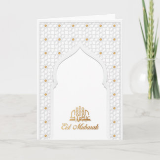 Grußkarten für White und Gold Eid Mubarak Feiertagskarte
