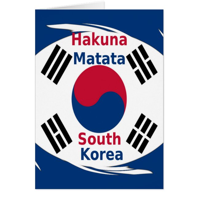 Grußkartenvorlage (Vorne)