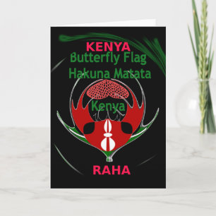 Grußkartenvorlage Karte