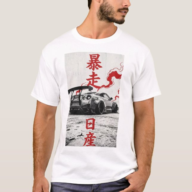 GTR  T-Shirt (Vorderseite)