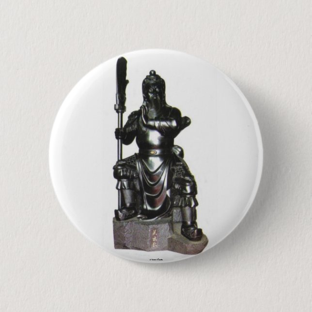 Guan Gong-Kuan Kung- Button (Vorderseite)