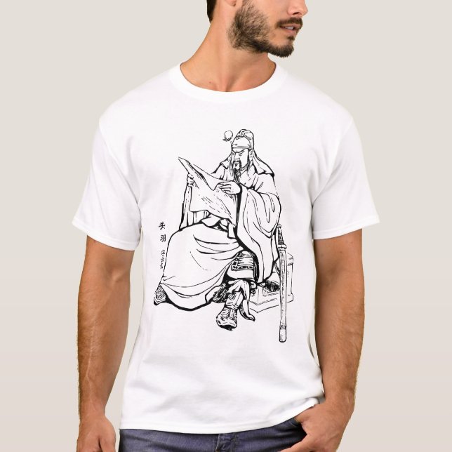 Guan Yu T-Shirt (Vorderseite)