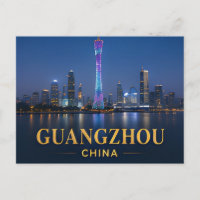 ✈️ Guangzhou China Reise Erinnerungen 🌆