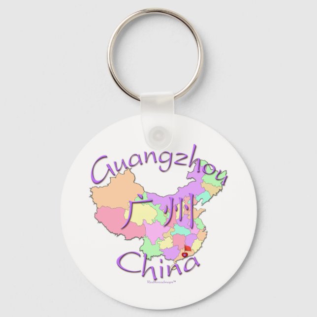 Guangzhou-China Schlüsselanhänger (Vorderseite)