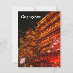 Guangzhou Temple Postkarte