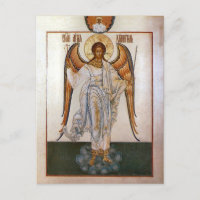 Guardian Angel Orthodox Christliches Symbol