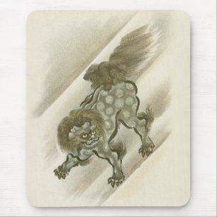 Guardian Foo Dog of the Orient Mousepad