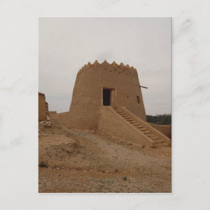 Guardturm, Altstadt, Najd, Saudi-Arabien Postkarte