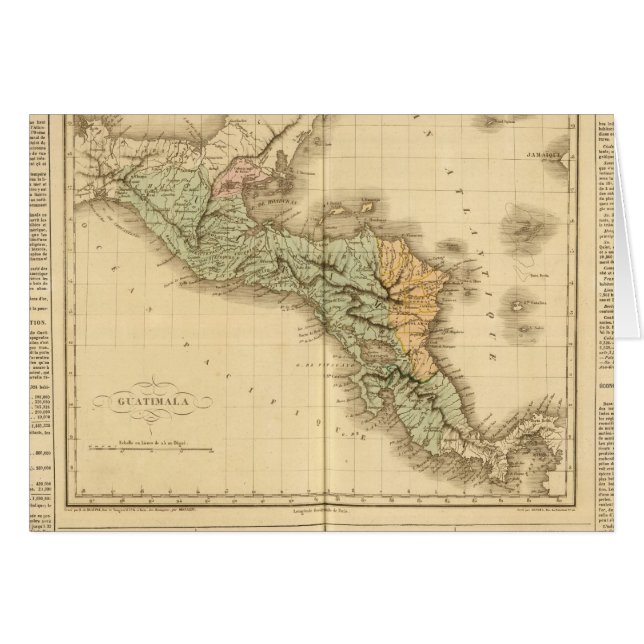Guatemala (Vorderseite (Horizontal))