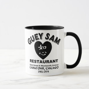 Guey Sam Restaurant, Chinatown, Chicago, IL Tasse