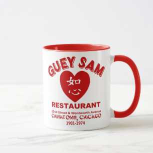 Guey Sam Restaurant, Chinatown, Chicago, IL Tasse