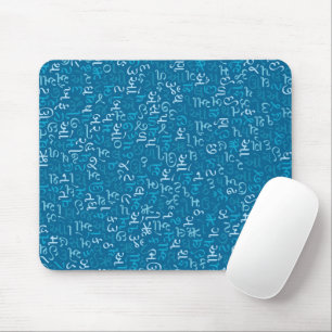Gujarati Mousepad
