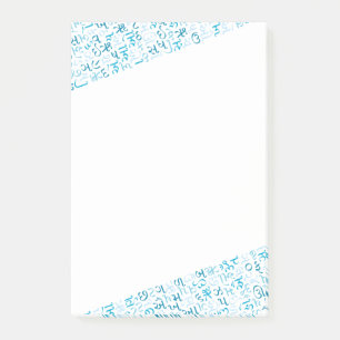 Gujarati Post-it Klebezettel