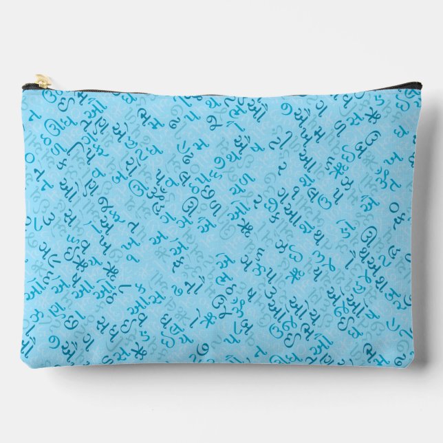 Gujarati Zubehörtasche (Vorderseite)