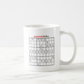 gujaratidoku kaffeetasse