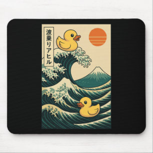 Gummienten-Surfing Japanisch _2 Mousepad