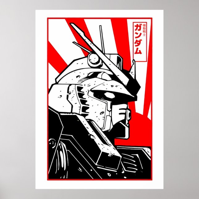 Gundam Art Poster (Vorne)