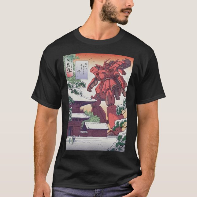Gundam Char Japanischer Anzug Edo Giclee T-Shirt (Vorderseite)